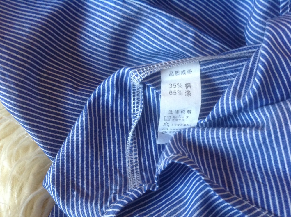 Блуза VKOZEN, размер 42-44