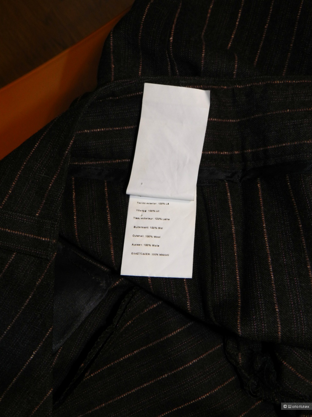 Брюки Massimo Dutti 40/30