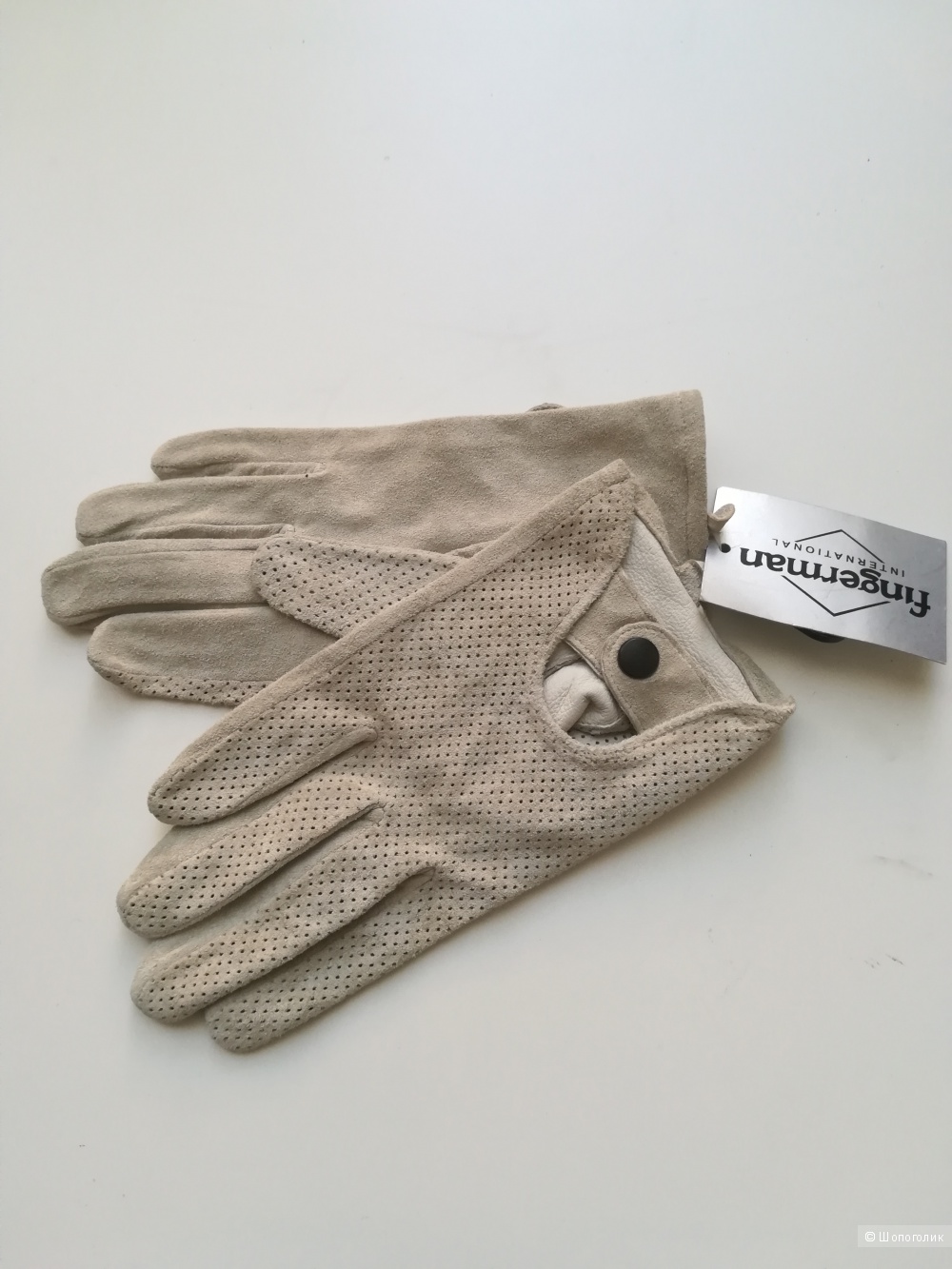 Перчатки Fingerman, размер 7,5