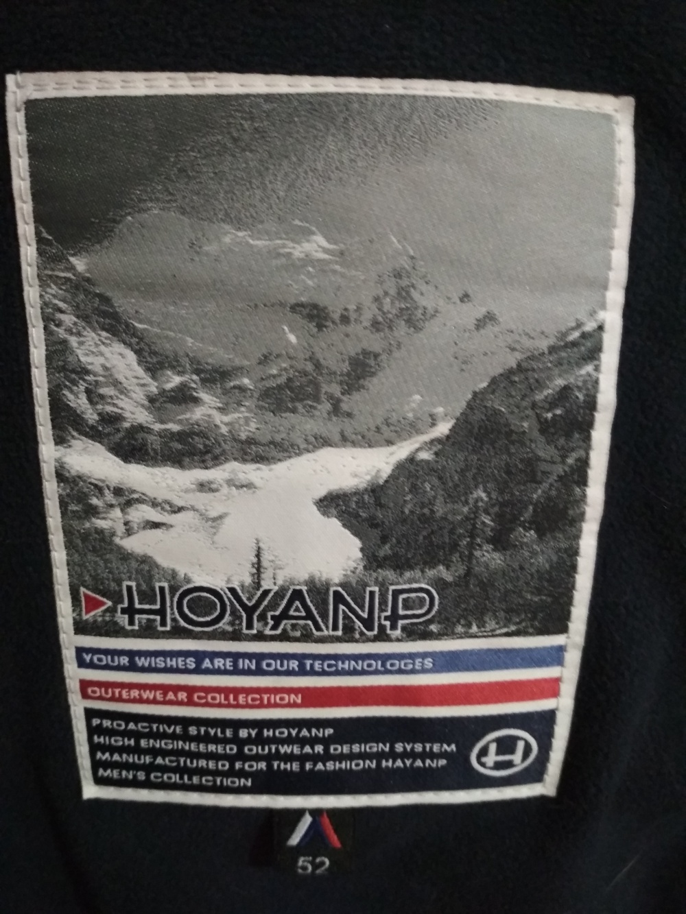 Пуховик Hoyanp 52