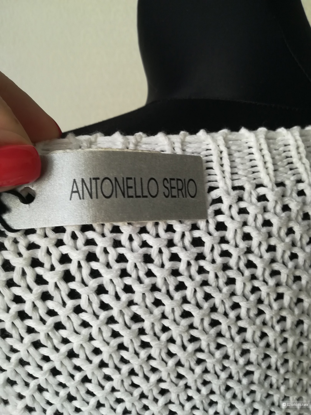 Джемпер antonello serio, размер free size