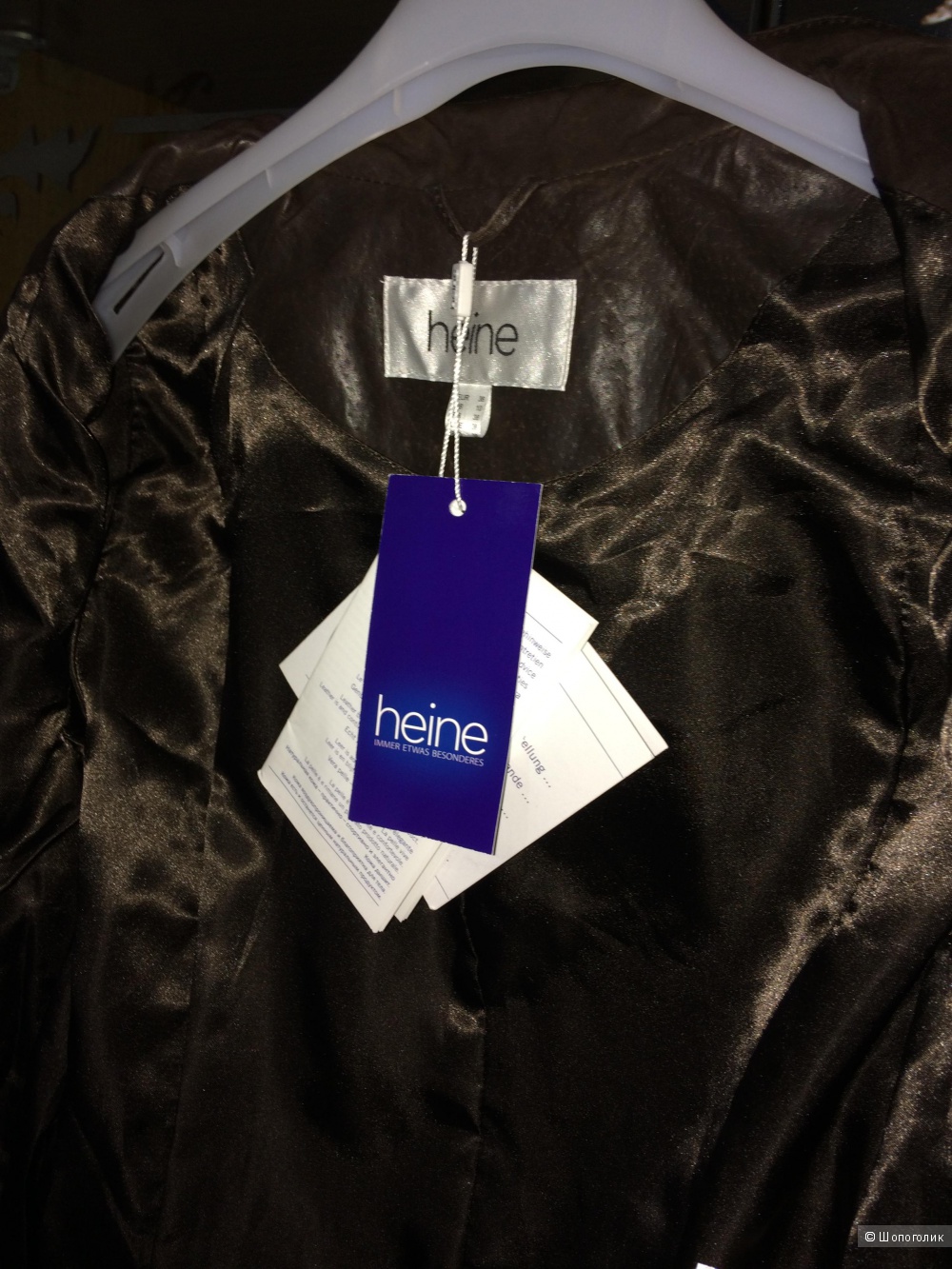 Пальто-куртка HEINE 42-44 размер