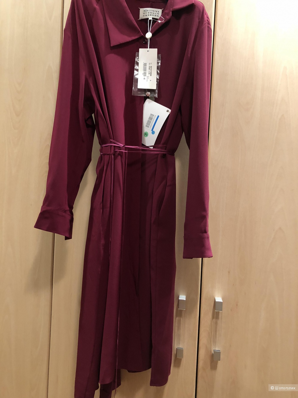 Платье Maison Margiela , раз.42 IT