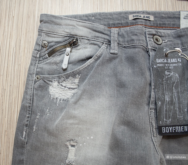 Нескучные бойфренды Garcia jeans 44-46 размера