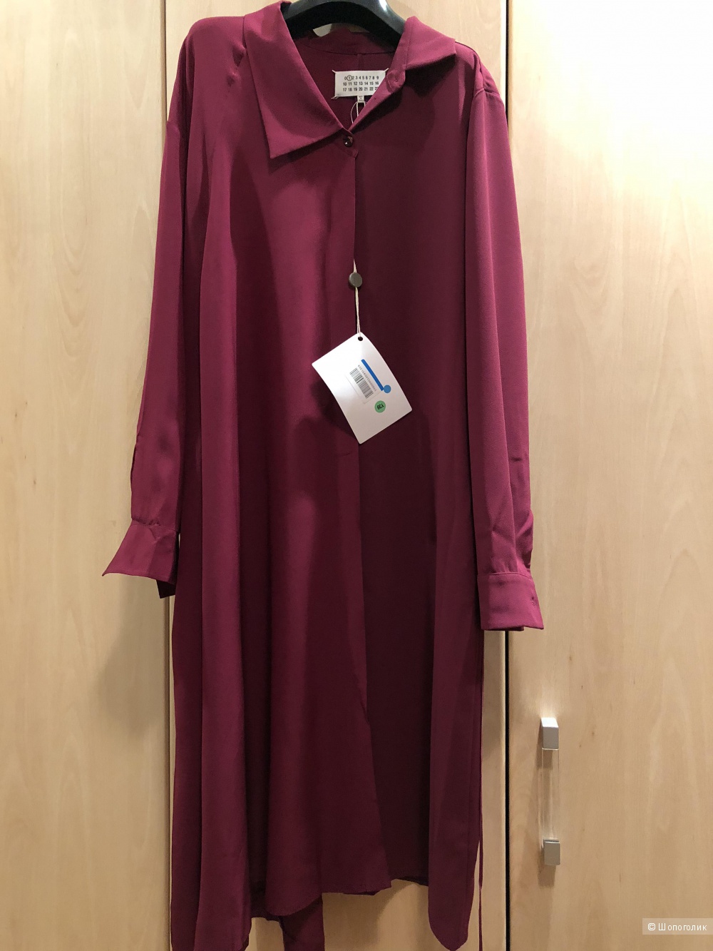 Платье Maison Margiela , раз.42 IT