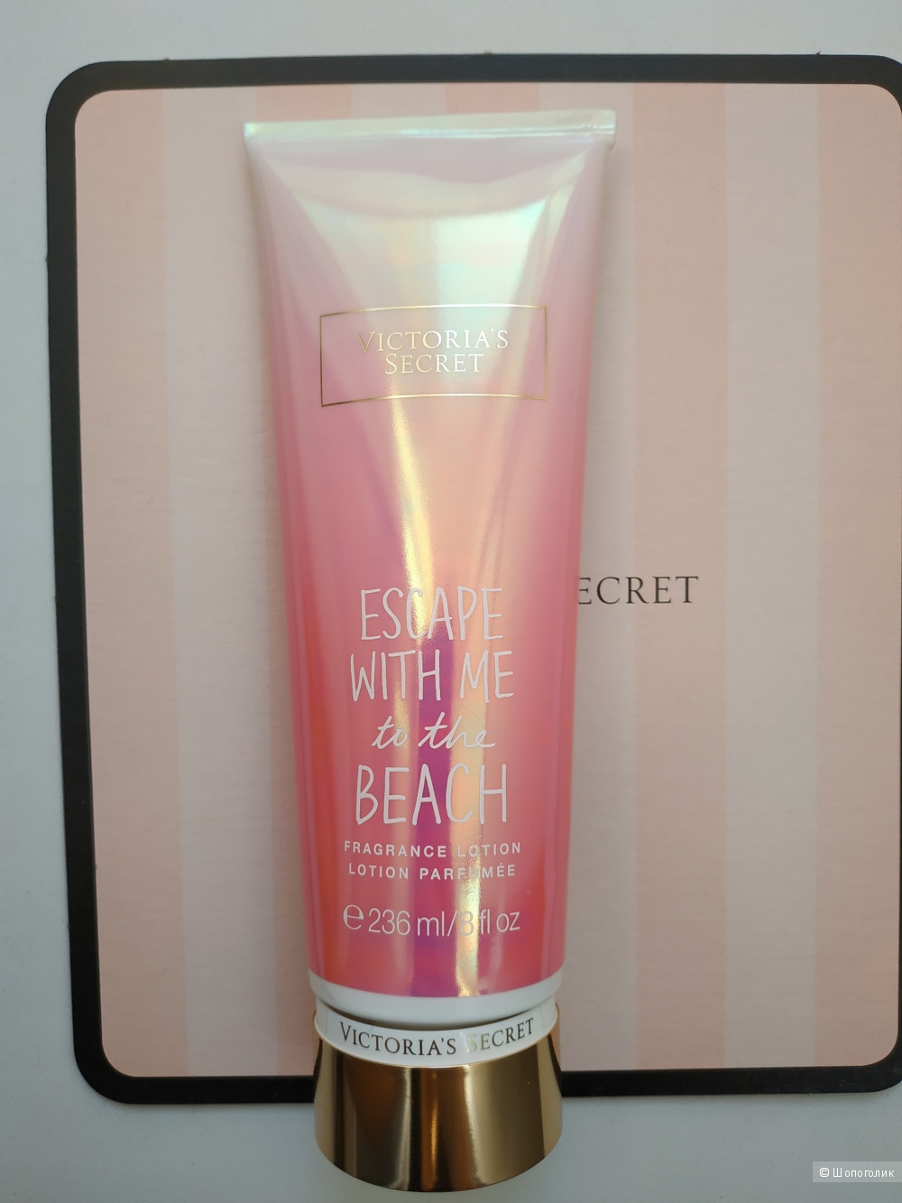 Парфюмированный лосьон для тела Summer Vacation Escape With Me to the Beach Fragrance Lotion (Ванильная орхидея и тропические цветы)