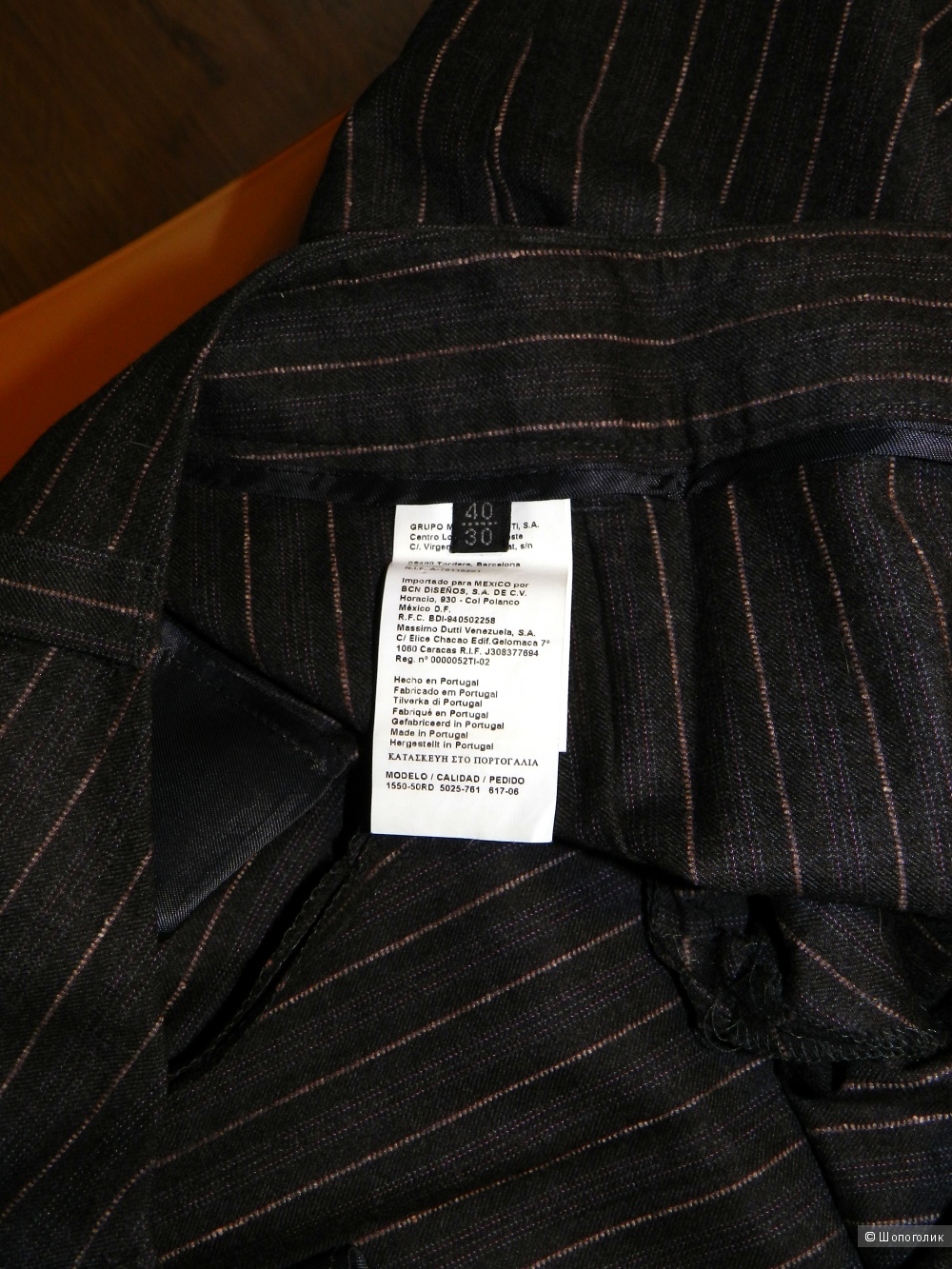 Брюки Massimo Dutti 40/30