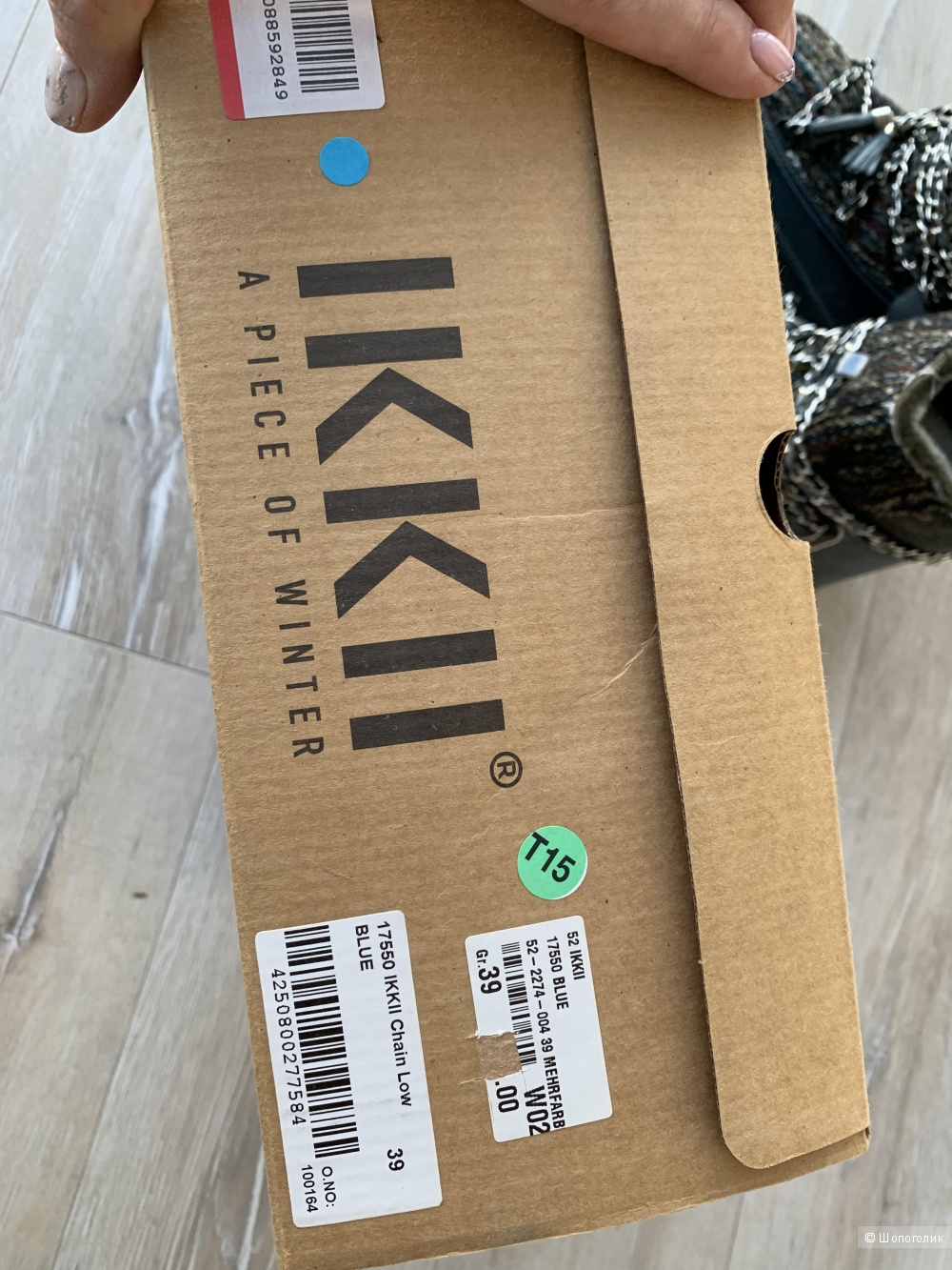 Полусапоги IKKII /EU 39 (25см)