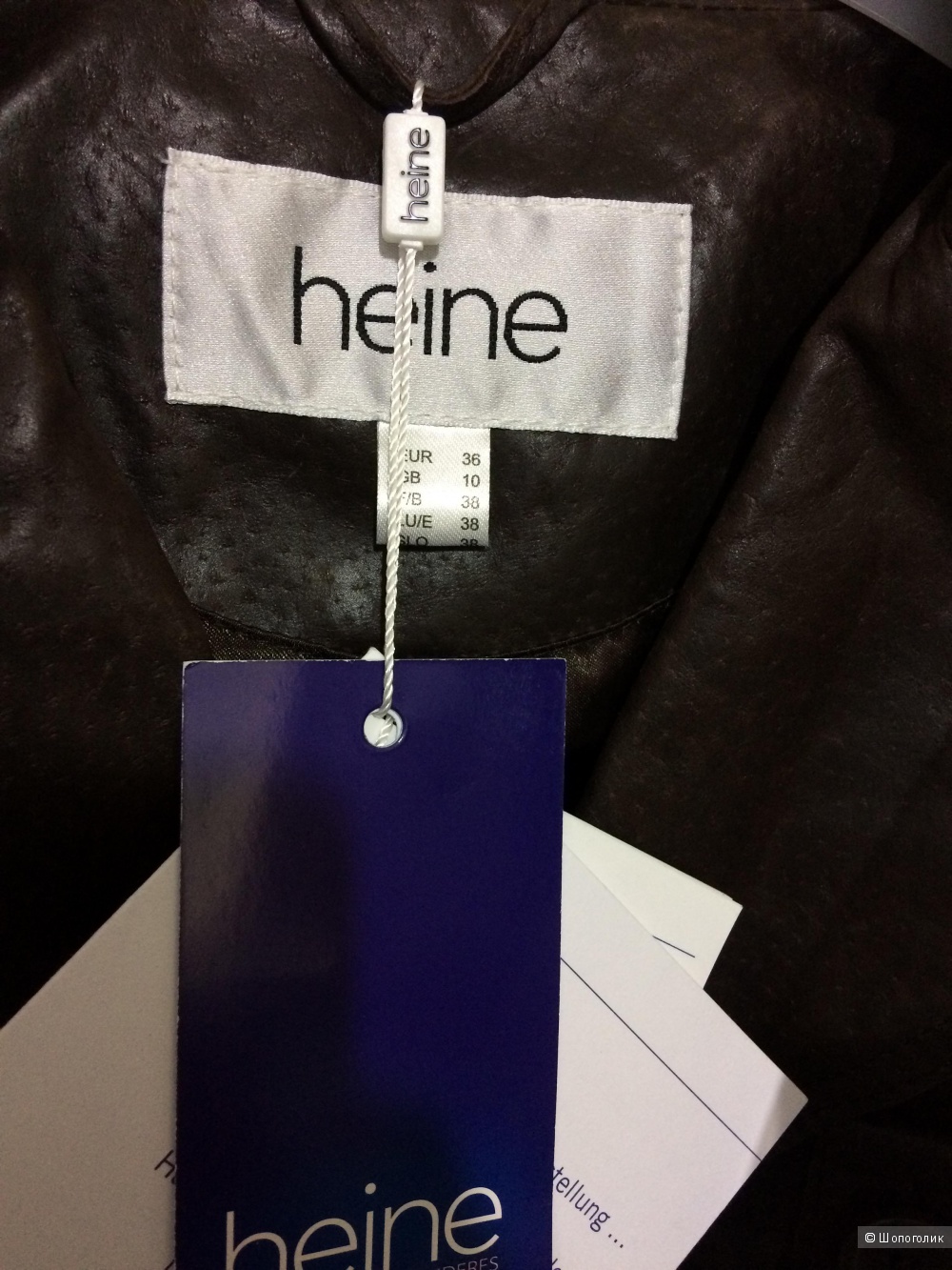 Пальто-куртка HEINE 42-44 размер