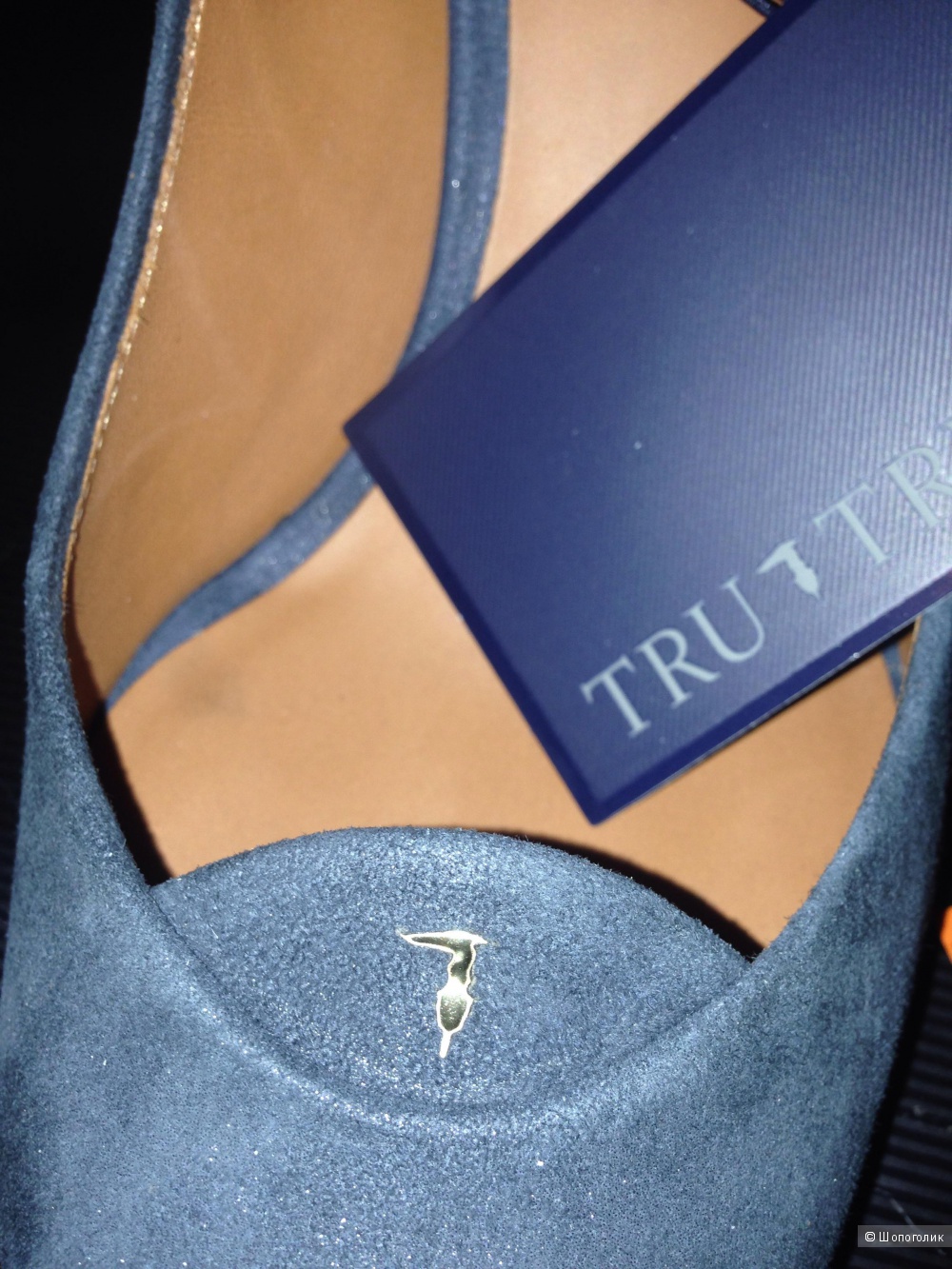 Туфли 38,5 - 39 размер Trussardi