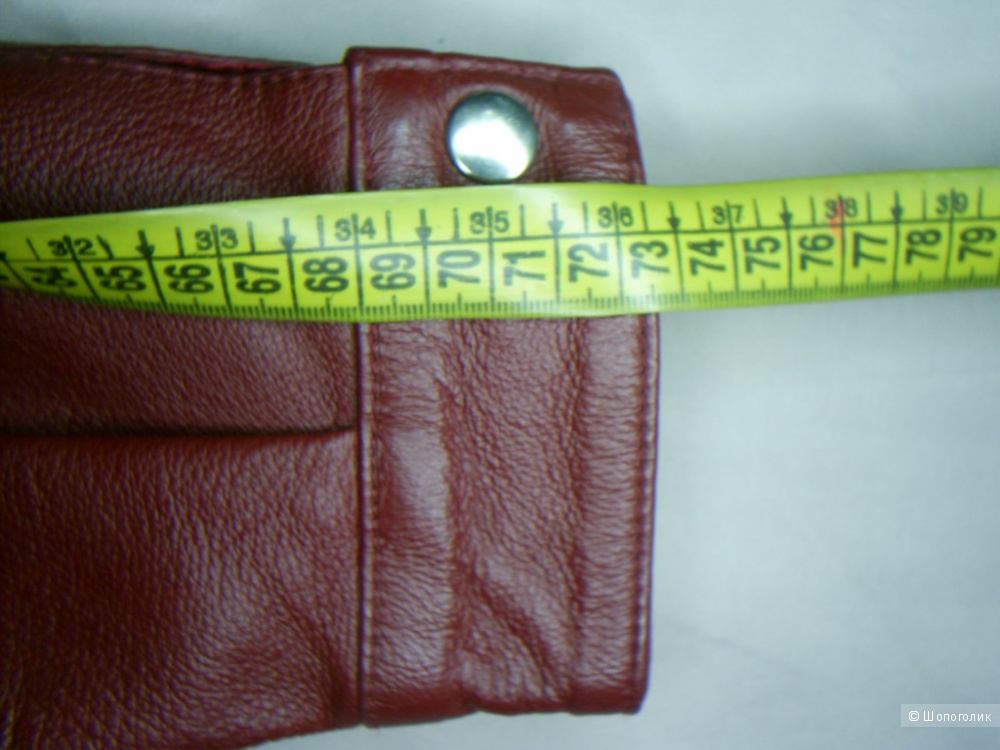 Куртка Milan Leather р 10 евр. на 44 русс.