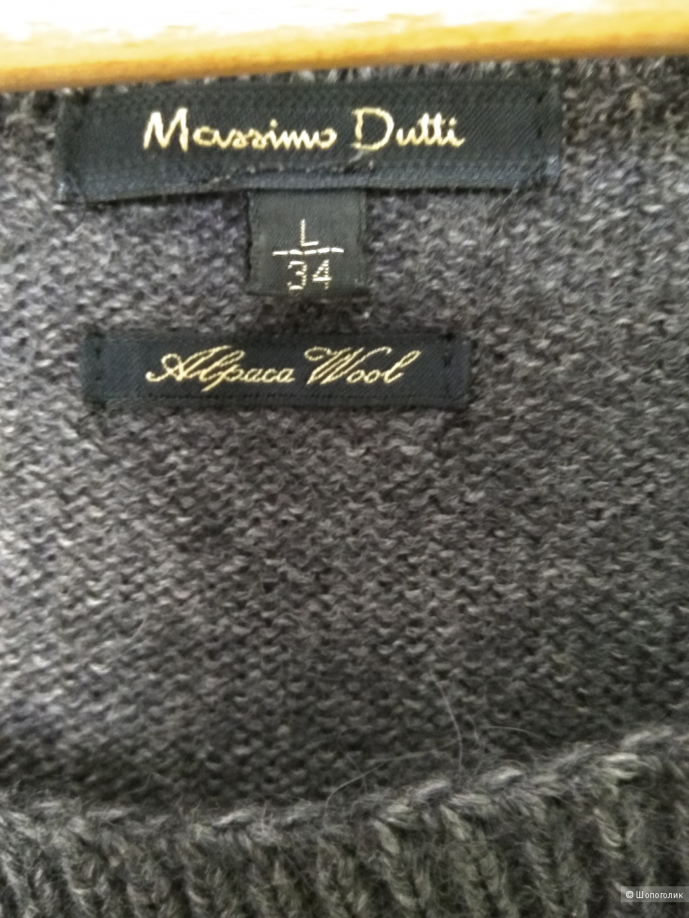 Платье Massimo Dutti размер L