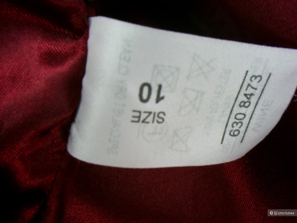 Куртка Milan Leather р 10 евр. на 44 русс.