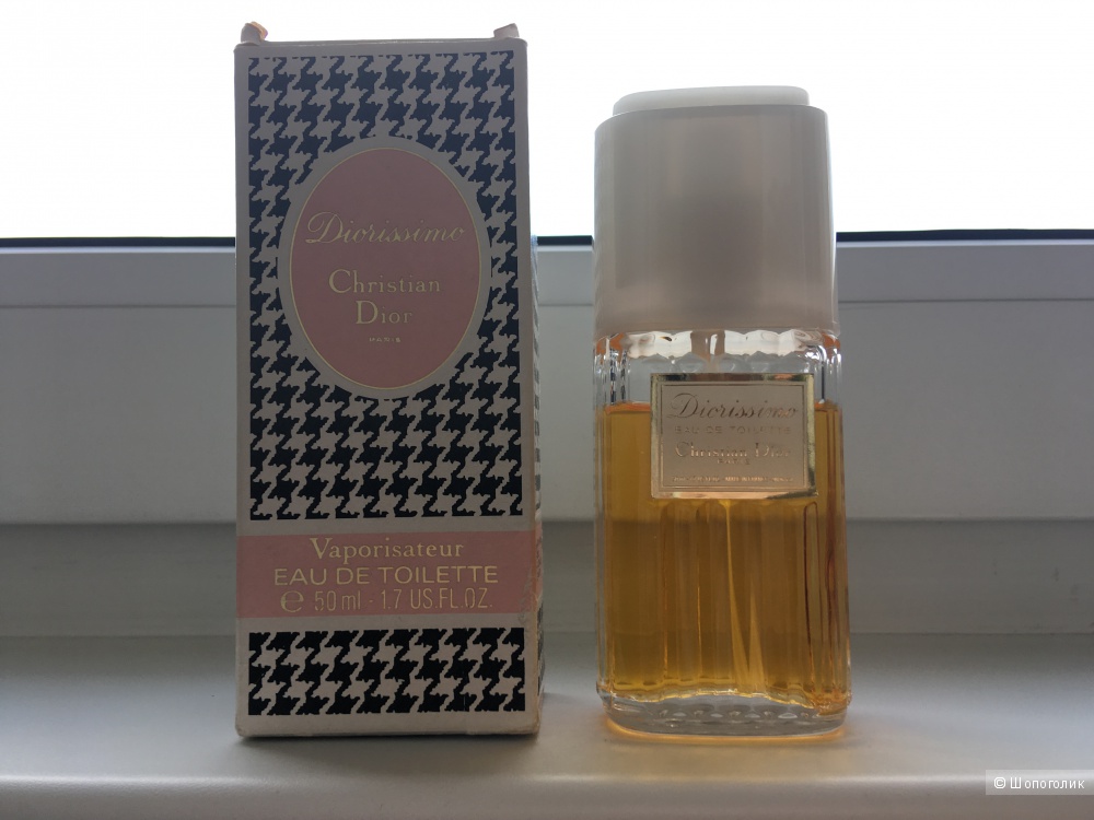 EDT Diorissimo Christian Dior Vintage 40-45/50 мл