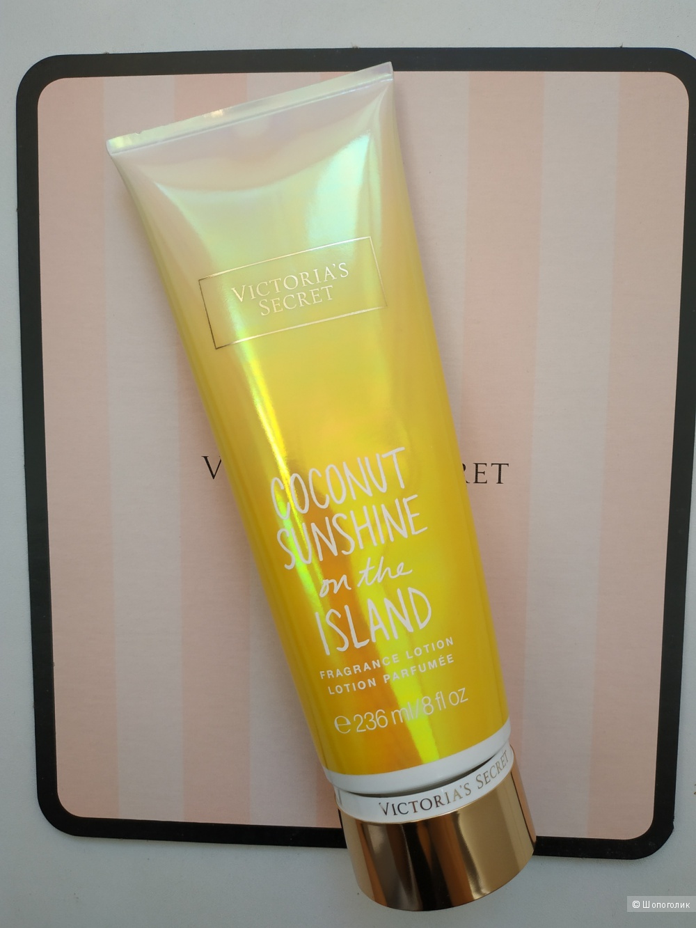 Лосьон для тела Coconut Sunshine On The Island от Victoria's Secret (кокос и сандаловое дерево)
