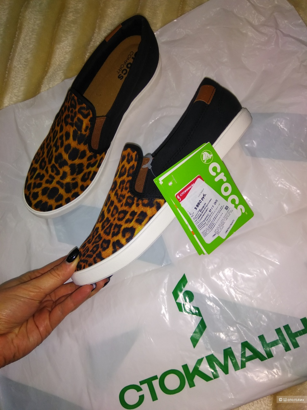 Слипоны Crocs 37 размер 7us