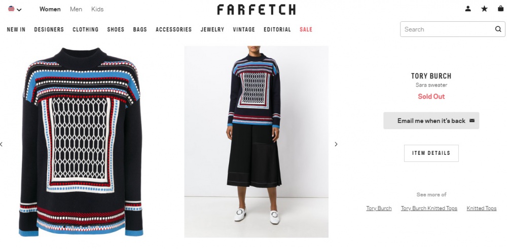 Свитер TORY BURCH р.S-M