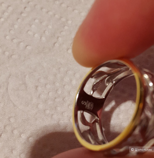 Кольцо из золочёного серебра Диамант 925 пробы, 16,5 размер.