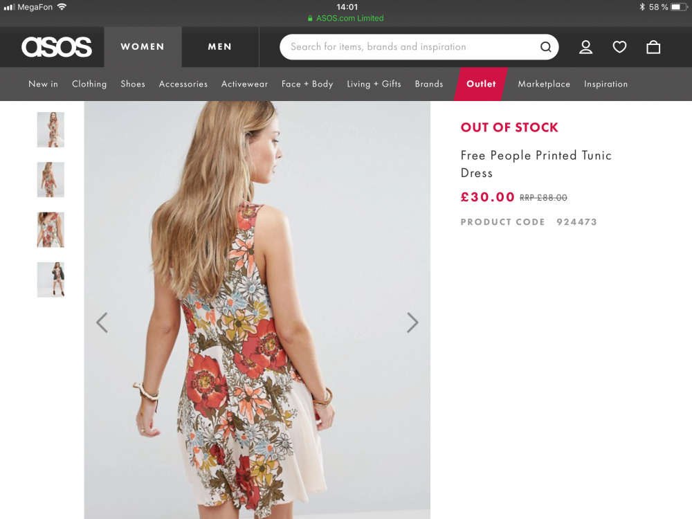 Платье Free People, размер S