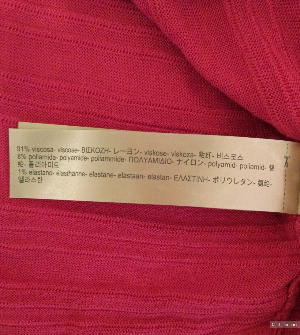 Кофта Massimo dutti, размер S