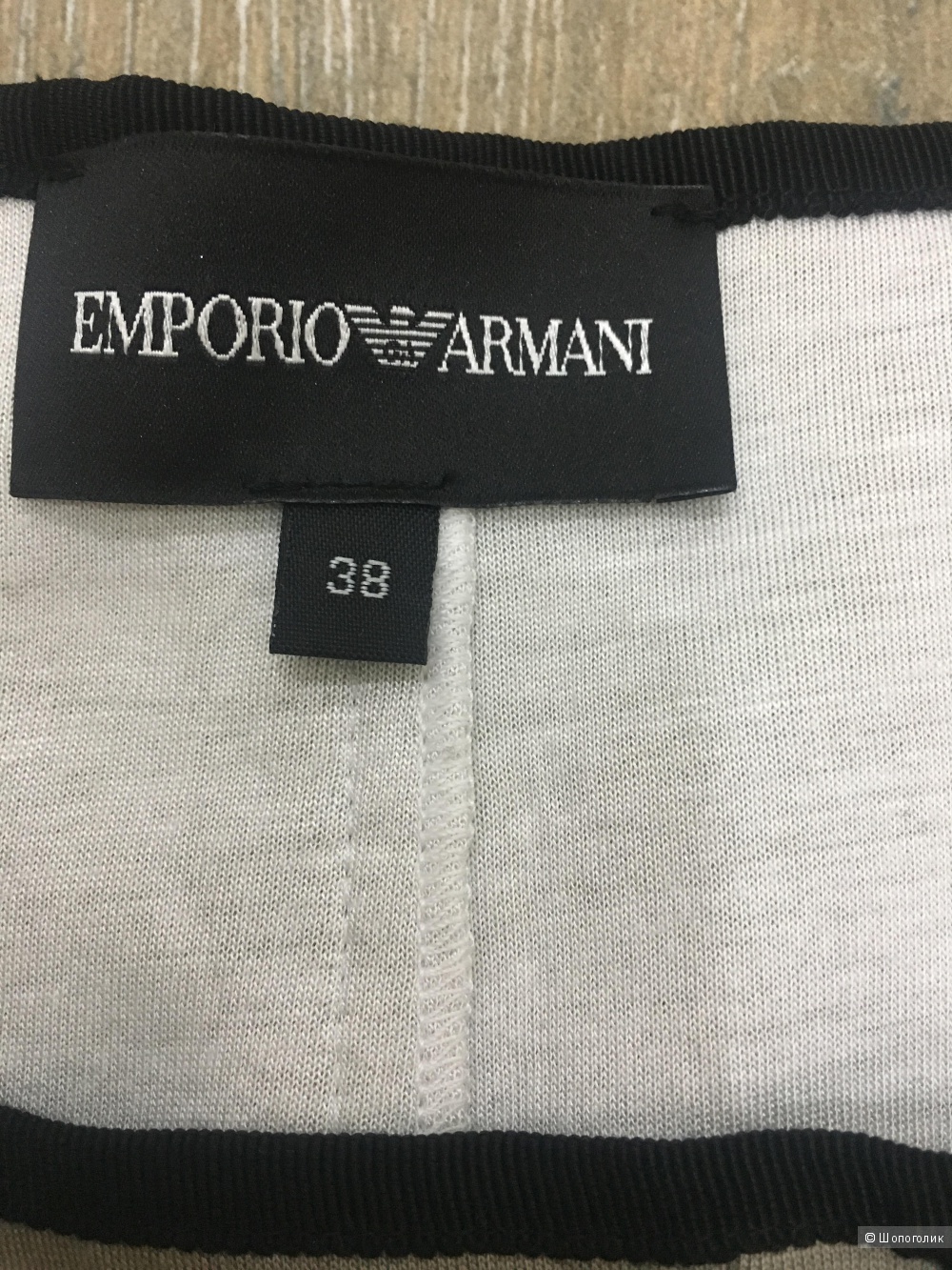 Костюм Emporio Armani  размер XS-S