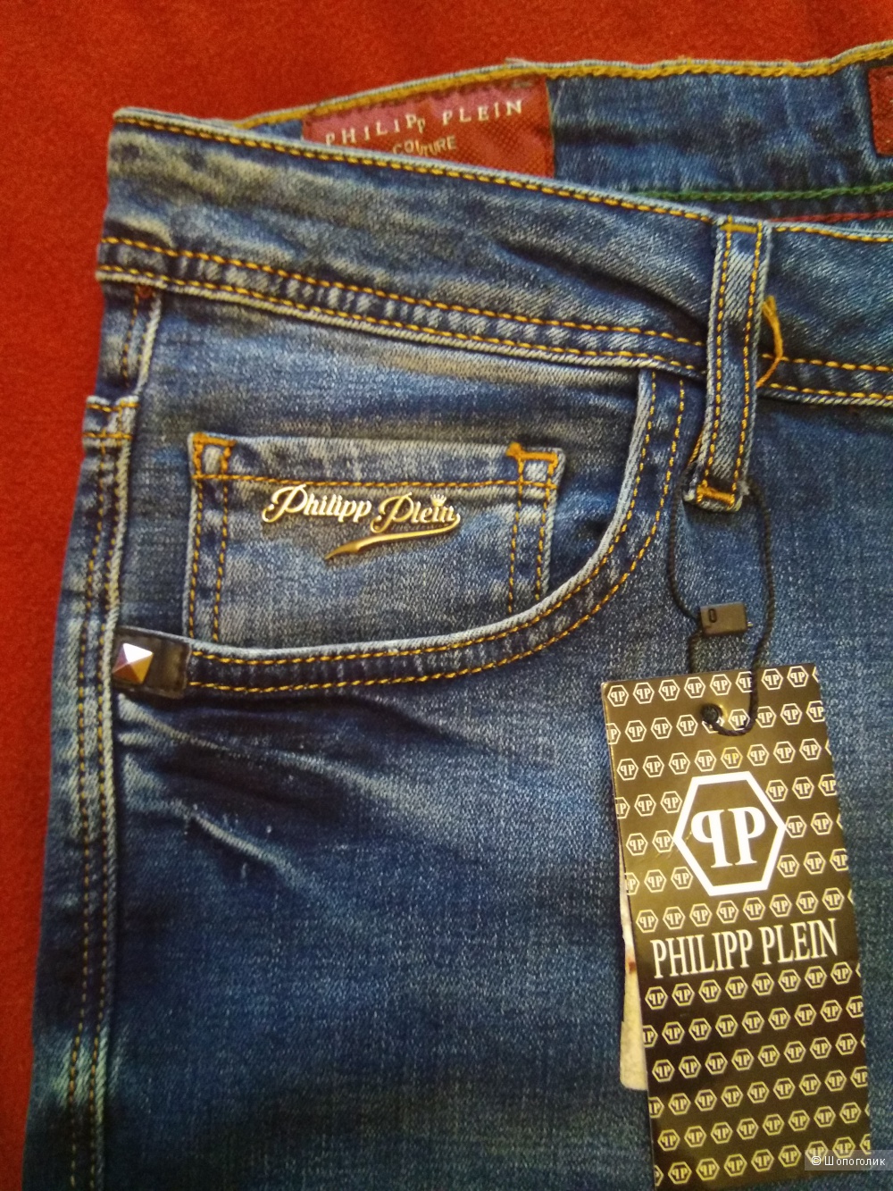 Мужские джинсы Philipp Plein 36 размер