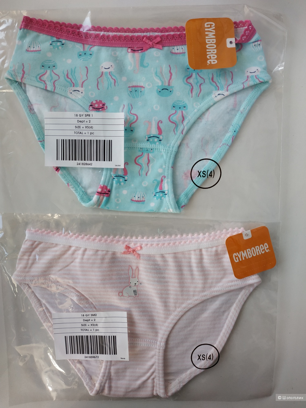 Детские трусики Gymboree, размер XS (99-106см)