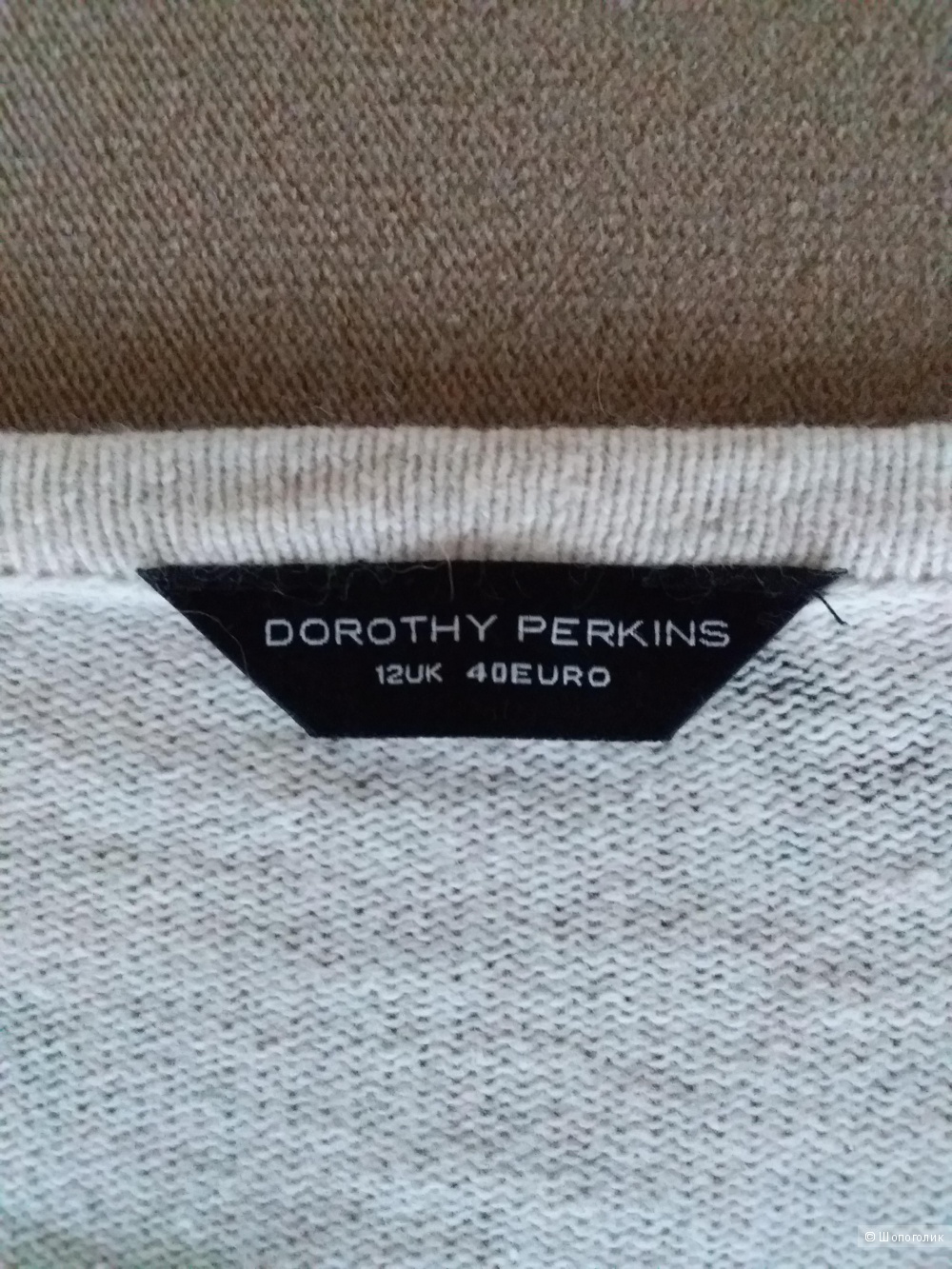 Жакет dorothy perkins , р-р 44-46