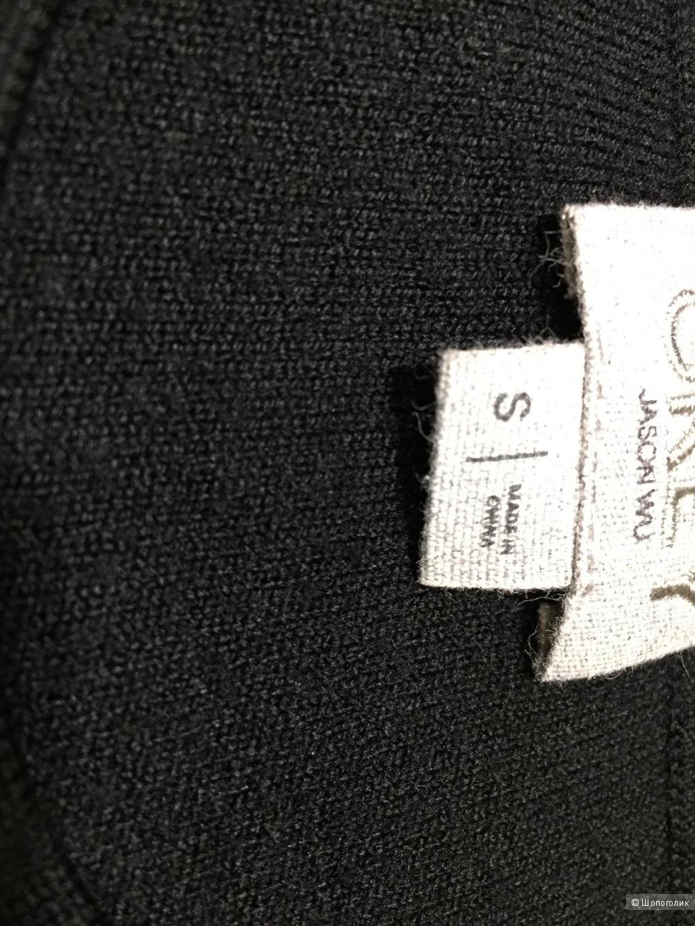 Свитер женский от Jason Wu. р.S-M