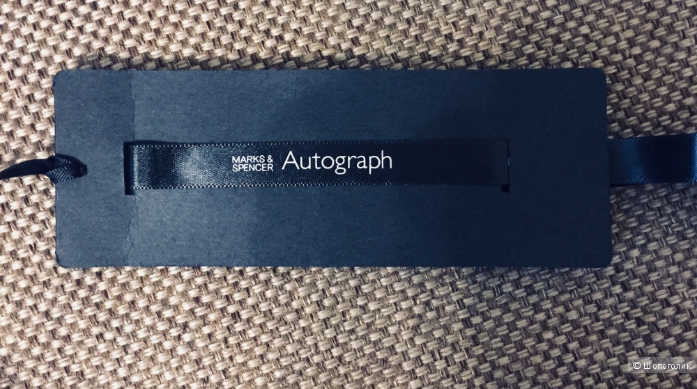 Юбка Autograph 46 размер
