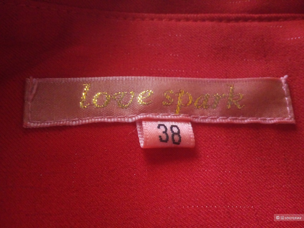 Костюм брючный Love Spark, 44 RUS