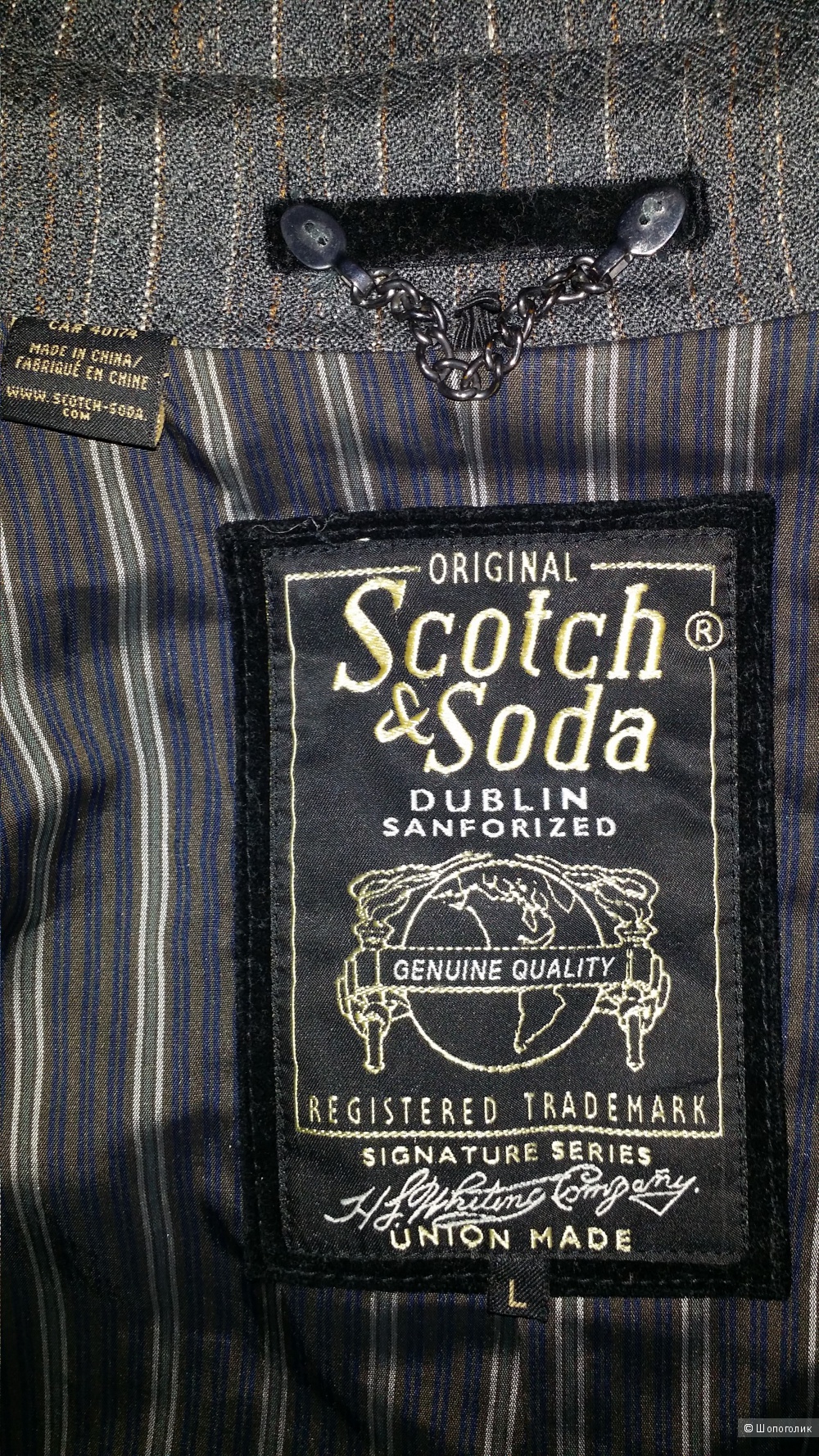 Пальто Scotch & Soda размер L