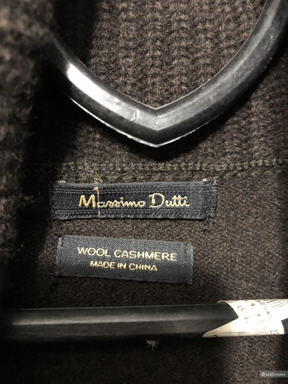 Свитер Massimo Dutti размер L