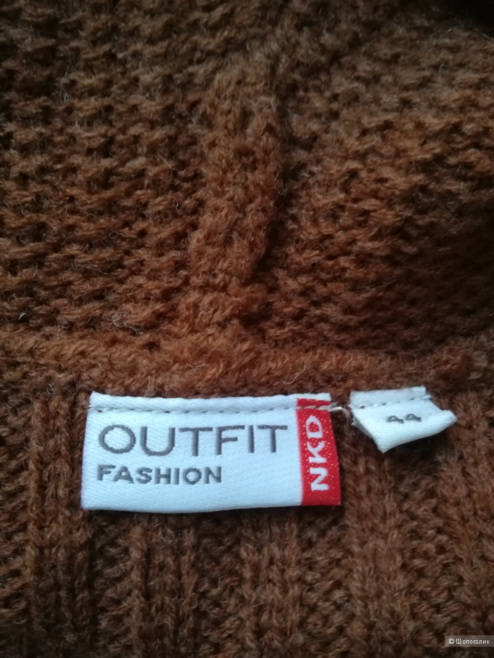 Платье Outfit ,размер s/m