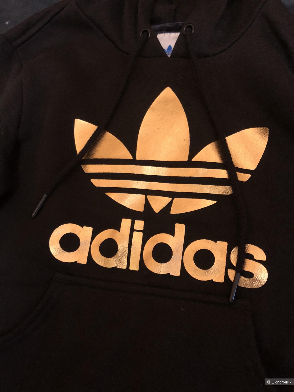 Сет из толстовки Adidas и худи Nike XS-S