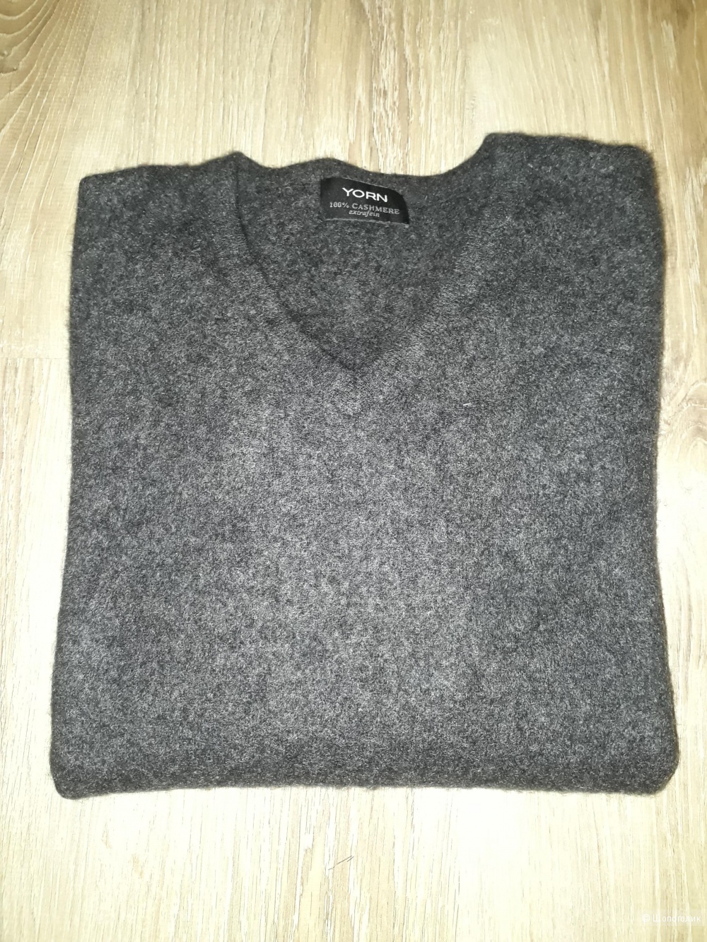 Пуловер yorn, размер 44-46+-