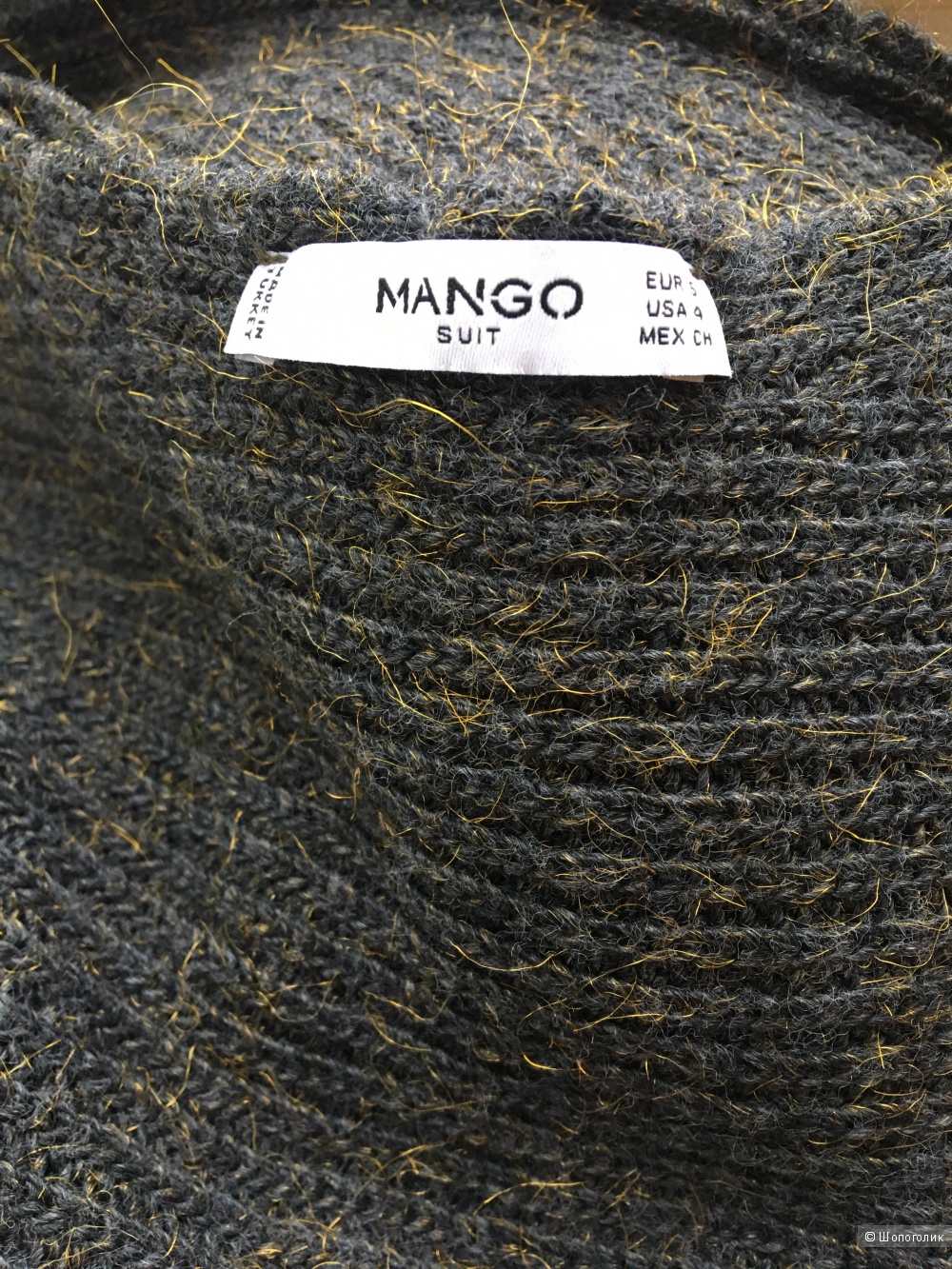 Джемпер Mango, размер 44-48