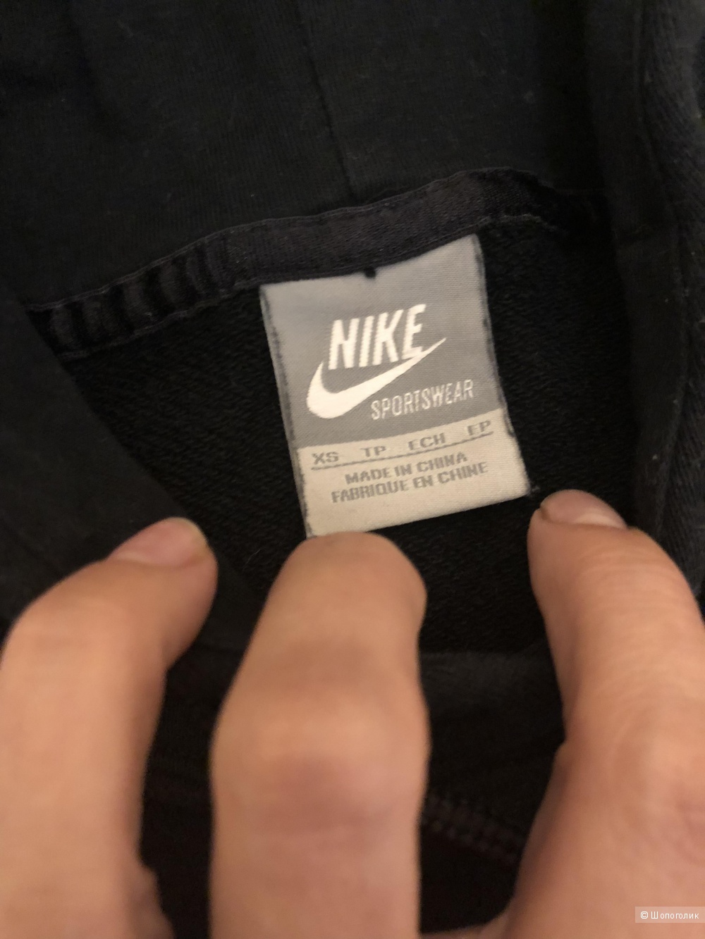 Сет из толстовки Adidas и худи Nike XS-S