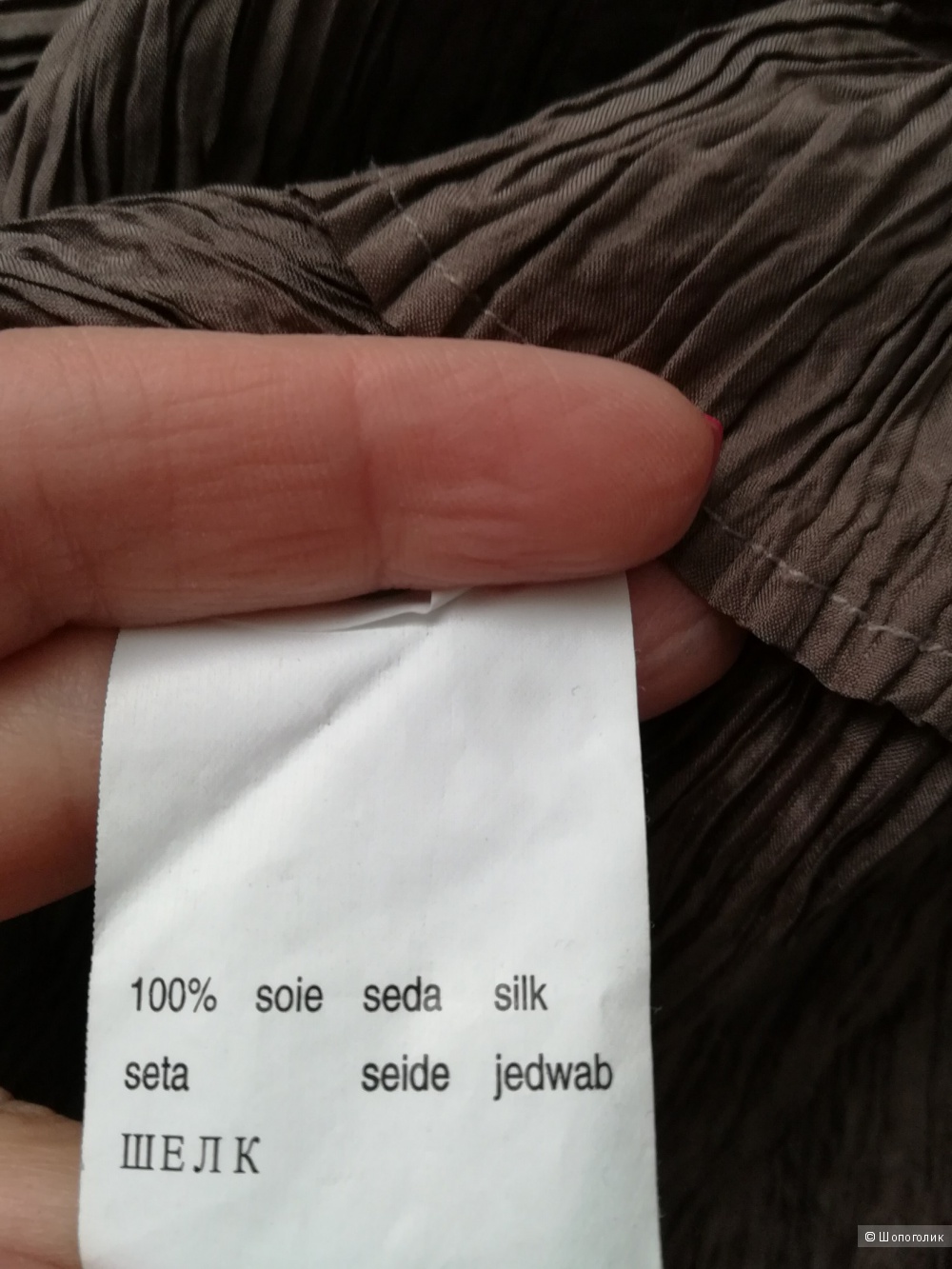 Блузка promode,размер s/m