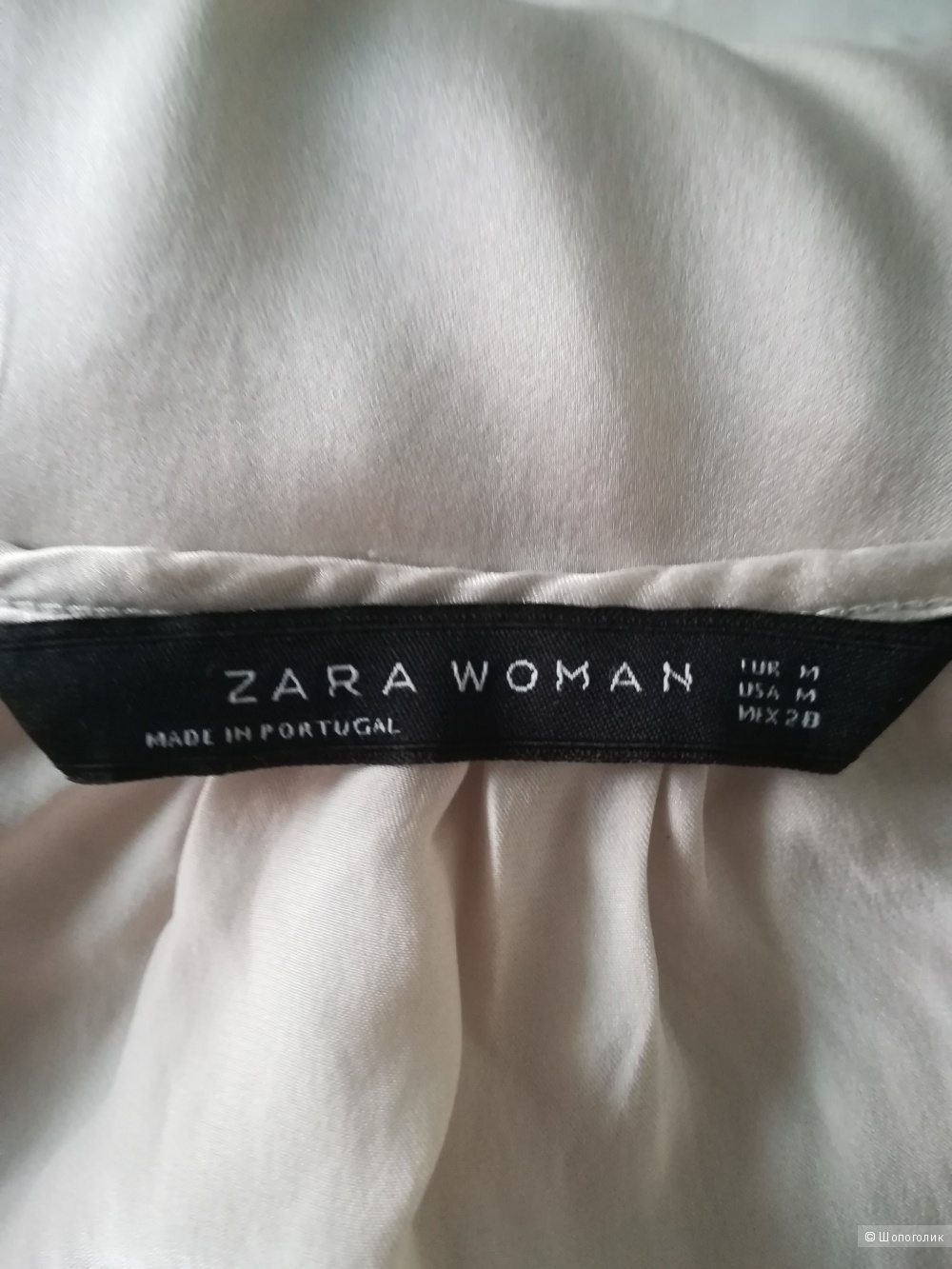 Рубашка Zara,размер М