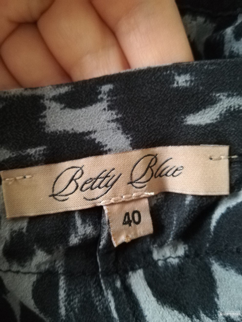 Блузка Betty blue, размер 40 it