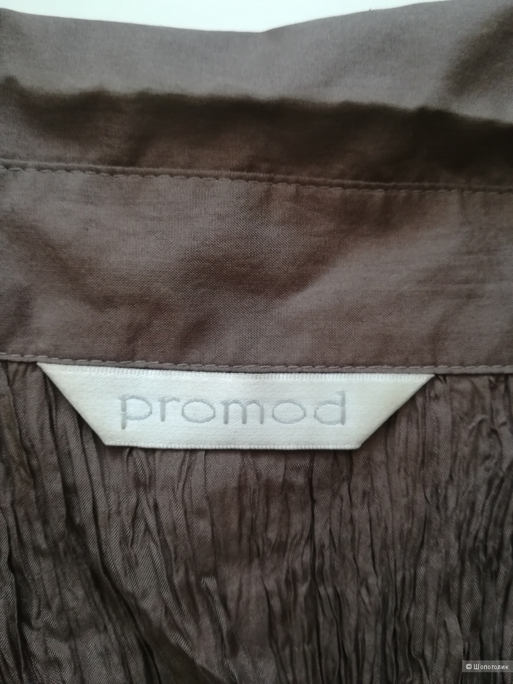 Блузка promode,размер s/m