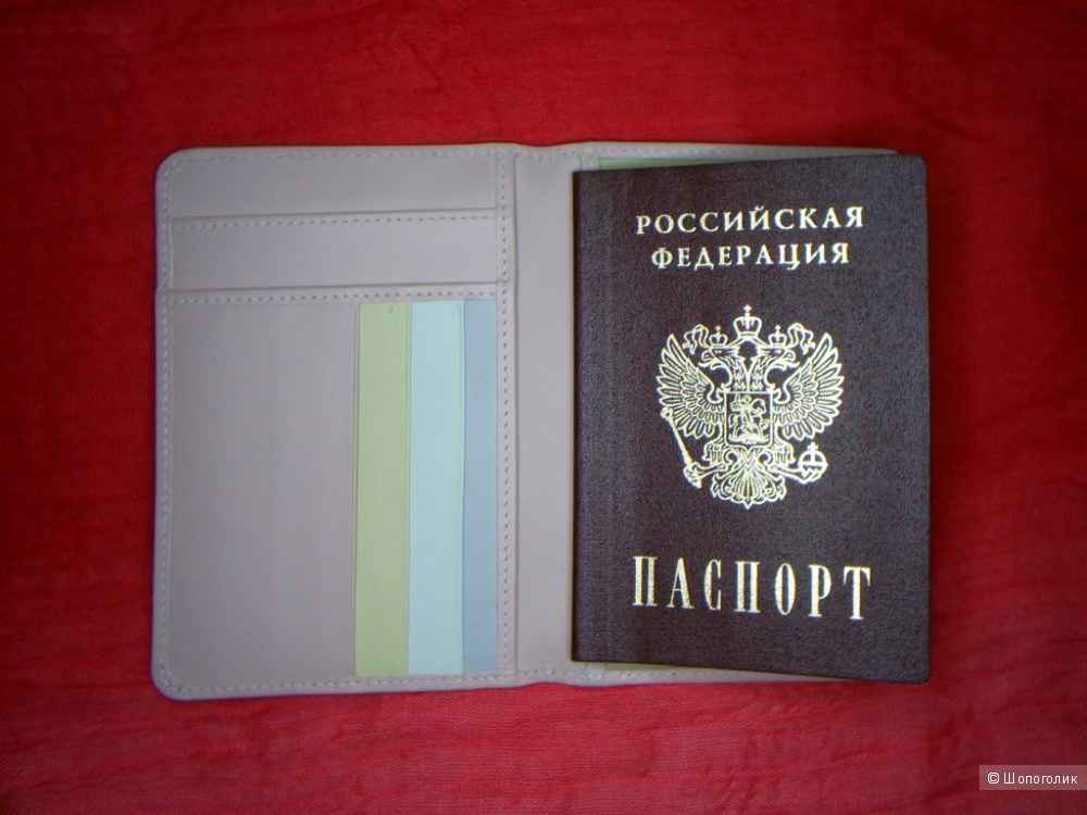 Обложка для паспорта от Radley.