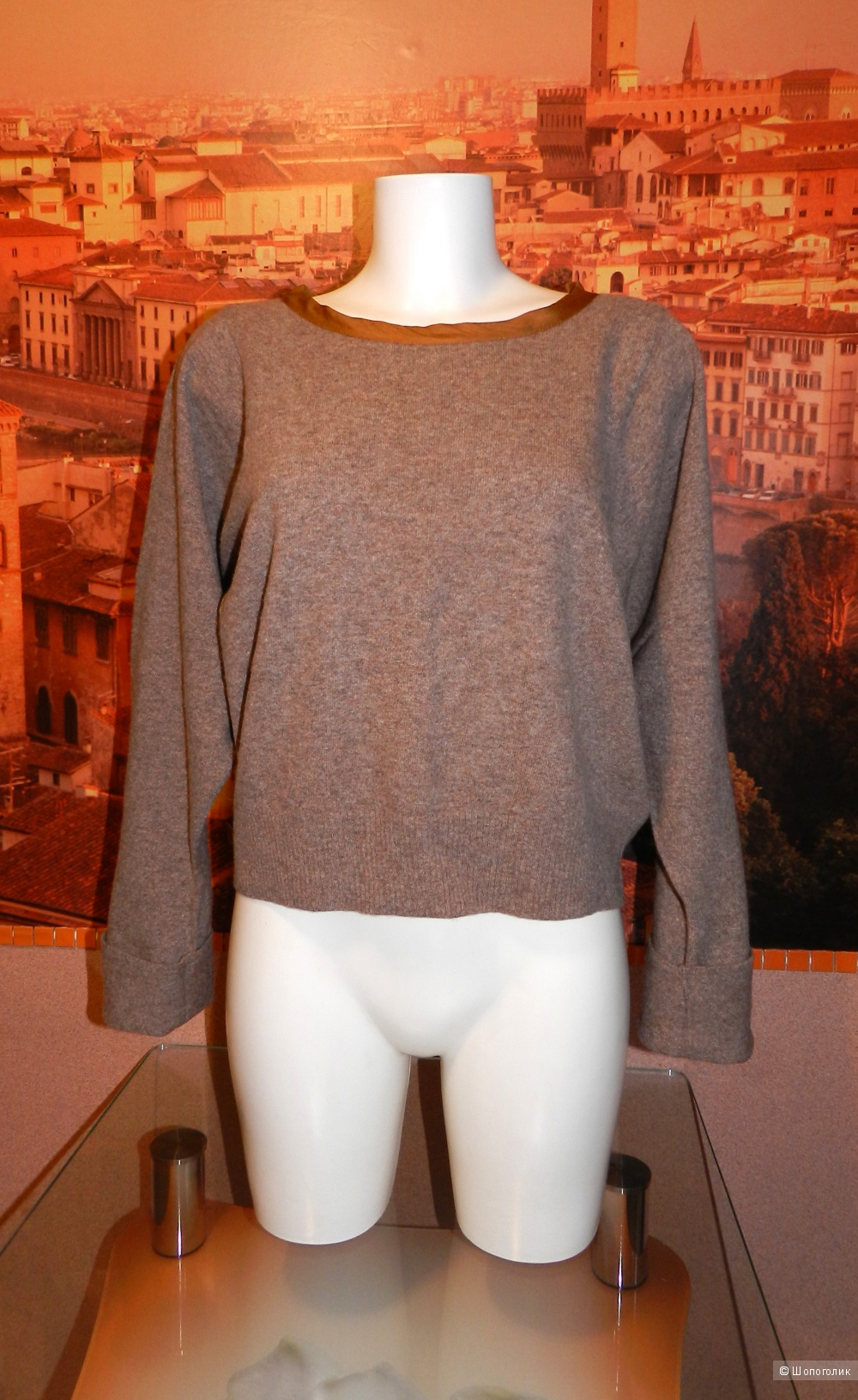Джемпер See By Chloé 44-48