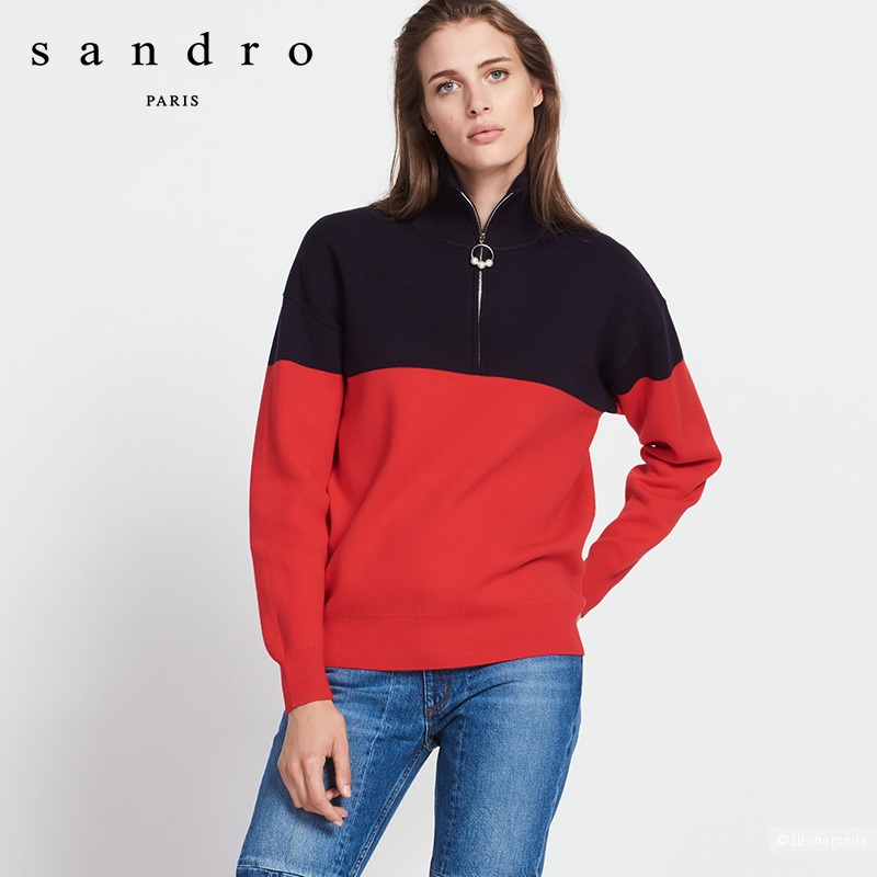 Джемпер Sandro размер 1