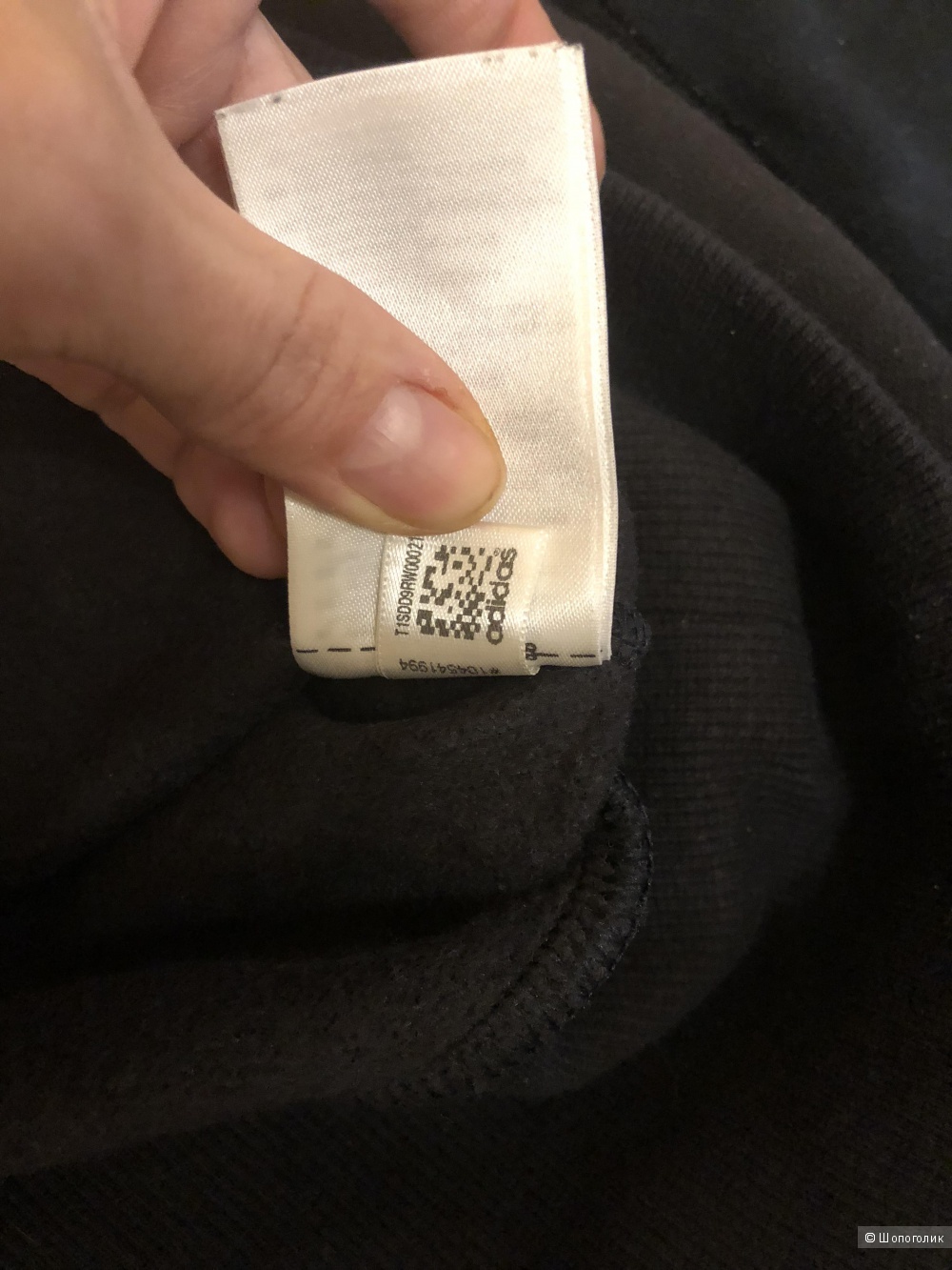 Сет из толстовки Adidas и худи Nike XS-S