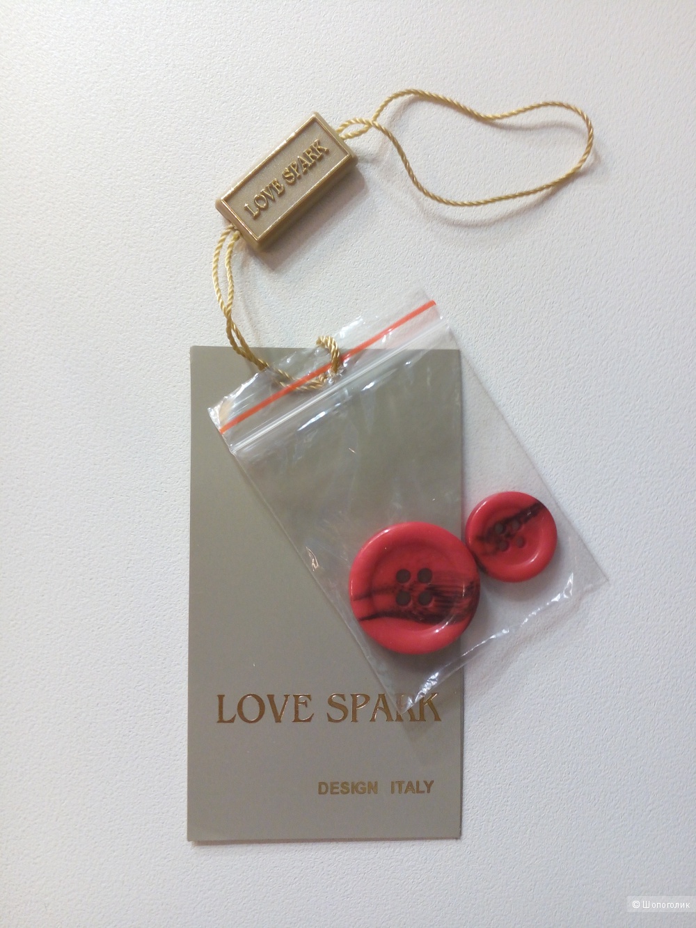 Костюм брючный Love Spark, 44 RUS