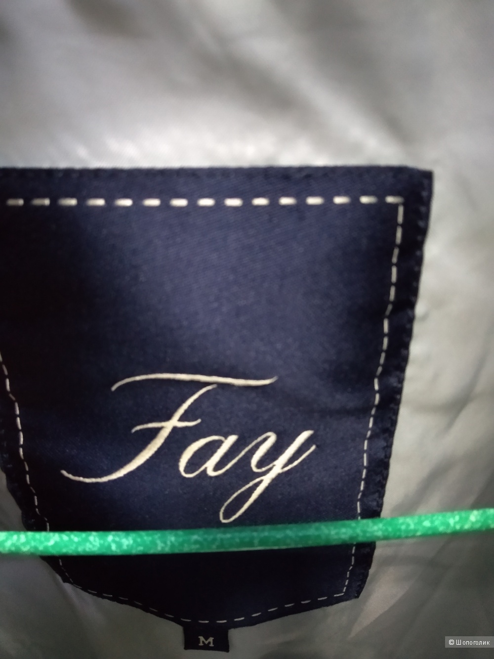 Куртка Fay. Размер S-М