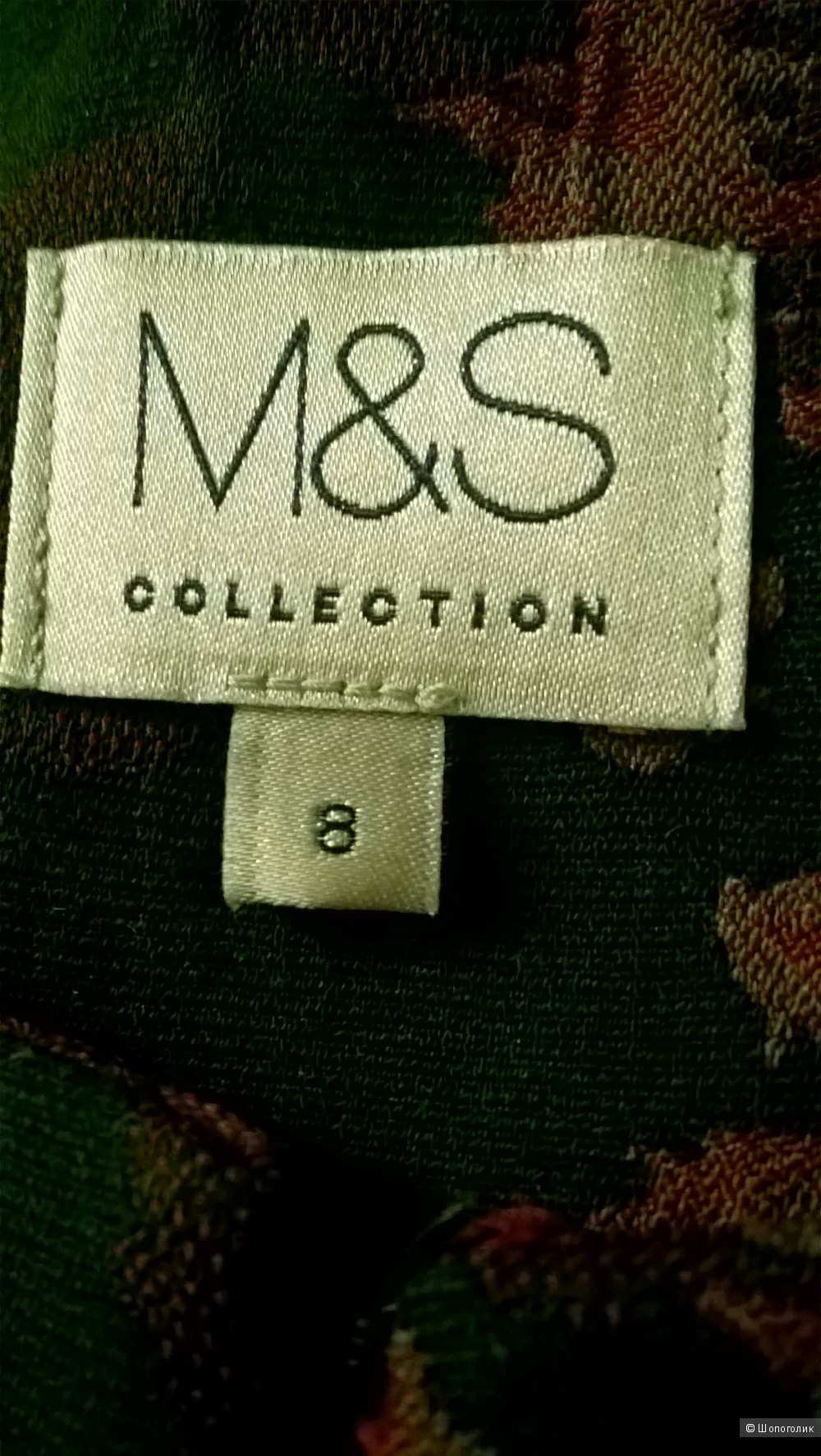 Жакет Marks and Spencer размер S