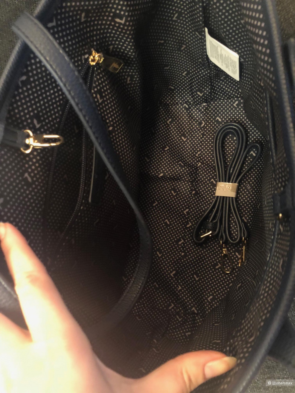 Кожаная Сумка Trussardi